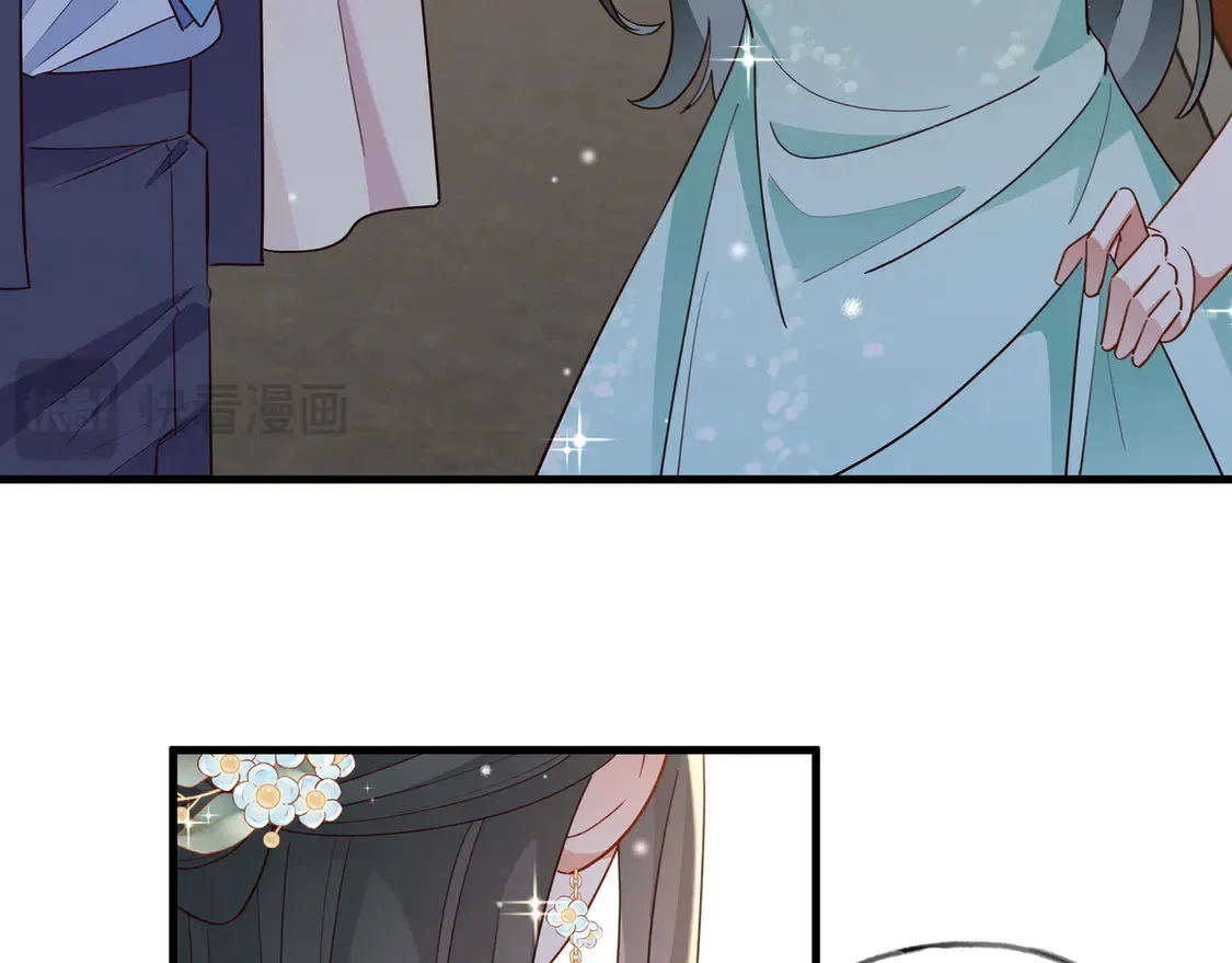 第88话 答案之钻石 第21页