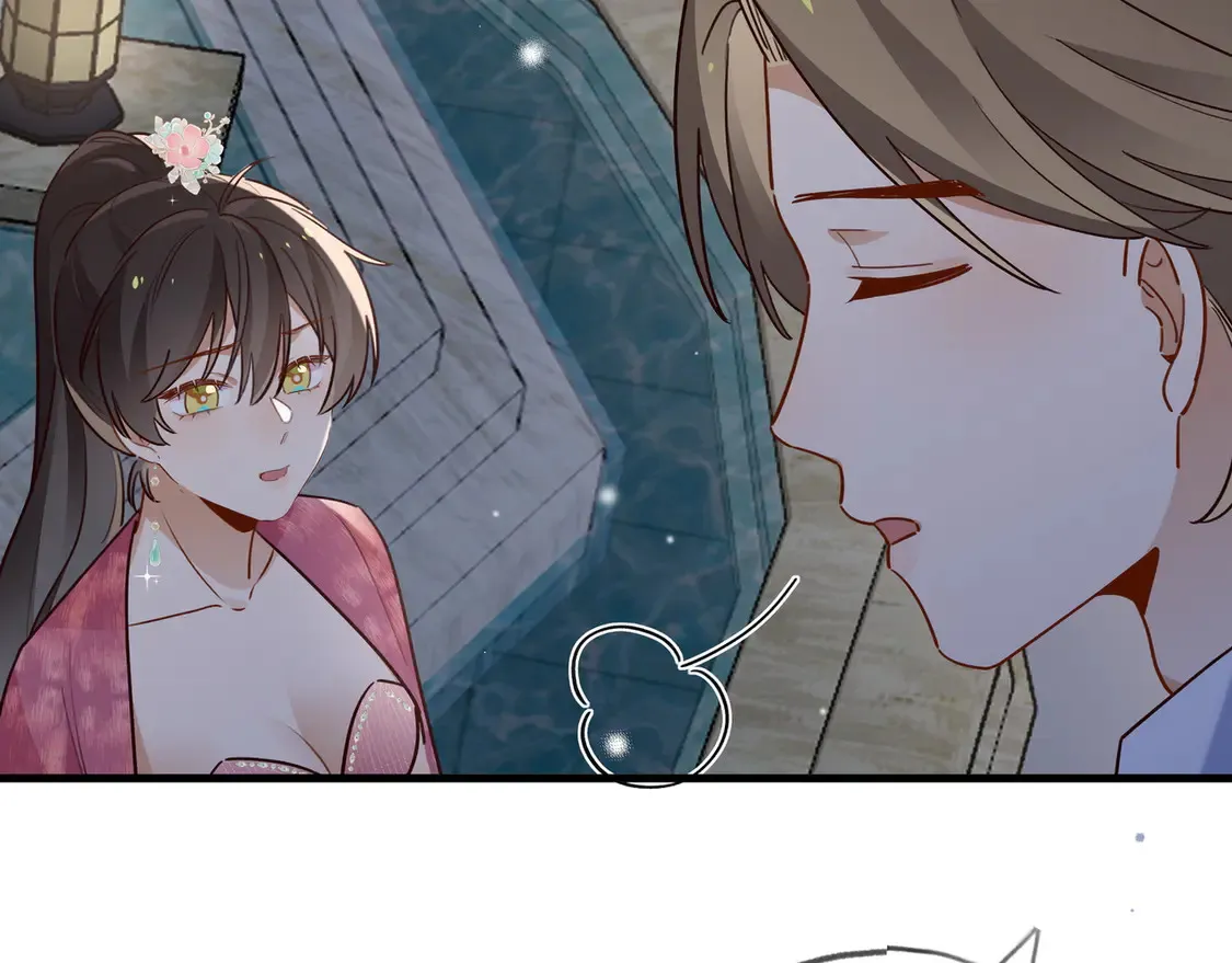 第88话 答案之钻石 第54页