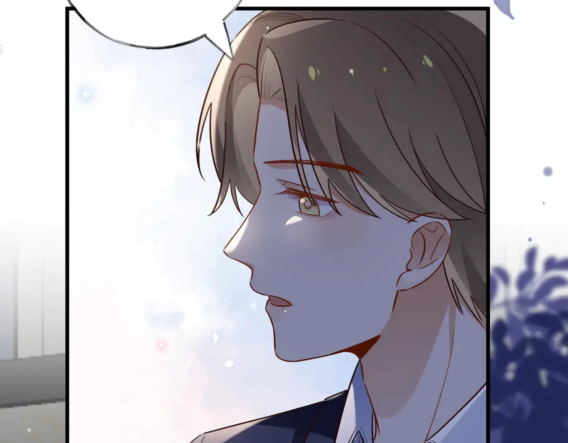 第88话 答案之钻石 第56页