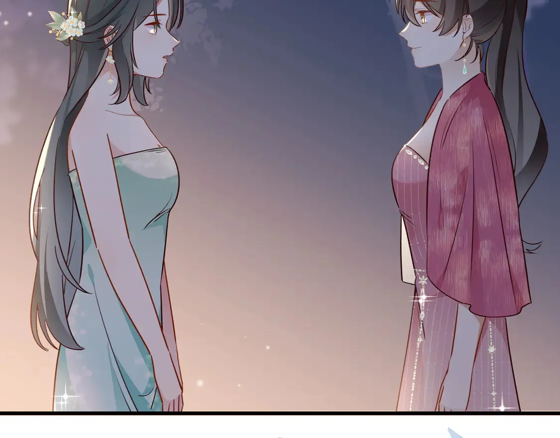 第88话 答案之钻石 第69页