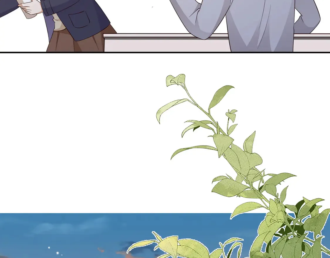 第89话 不同的我 第68页