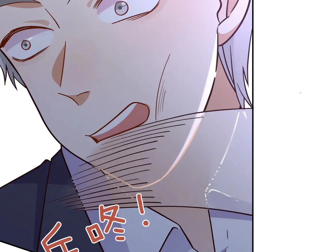 第89话 不同的我 第92页