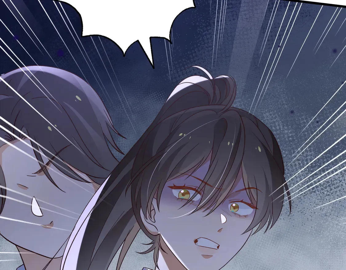 第89话 不同的我 第114页