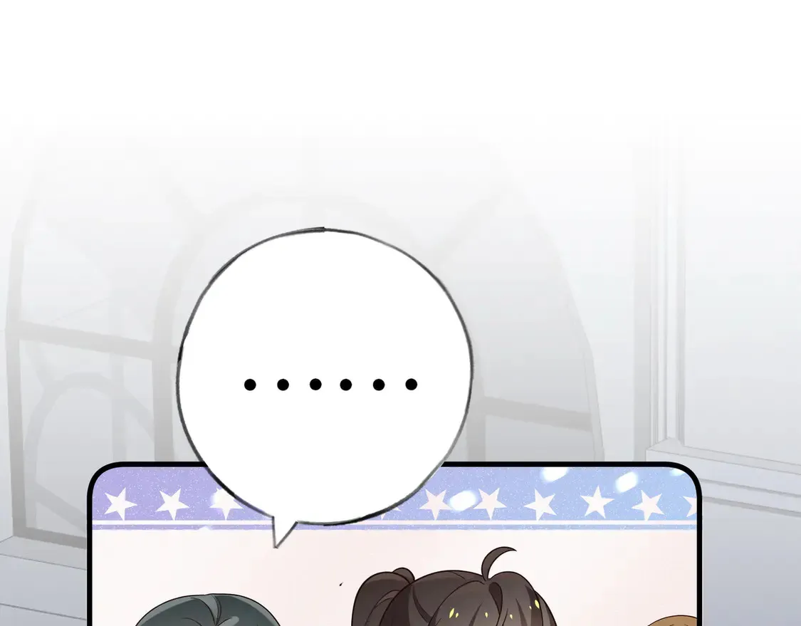 第91话 改变命运 第29页