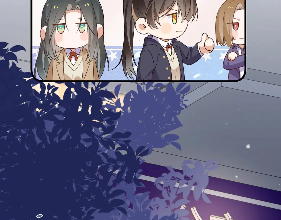 第91话 改变命运 第30页