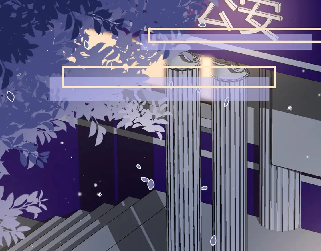 第91话 改变命运 第31页