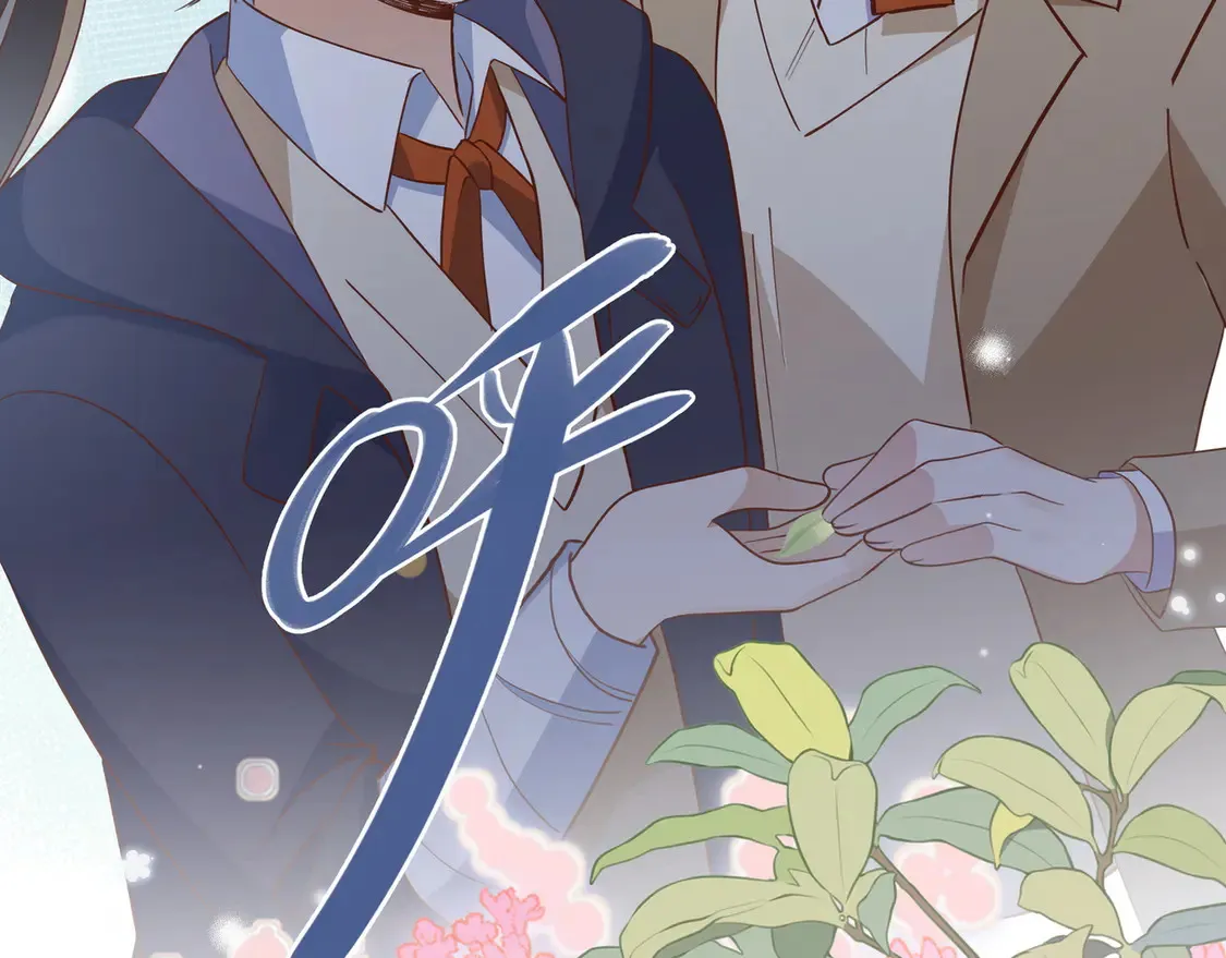 第91话 改变命运 第83页