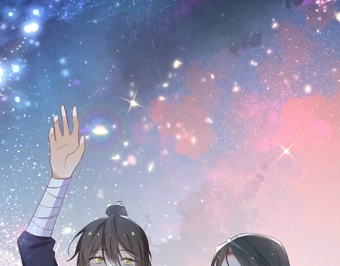 第91话 改变命运 第94页