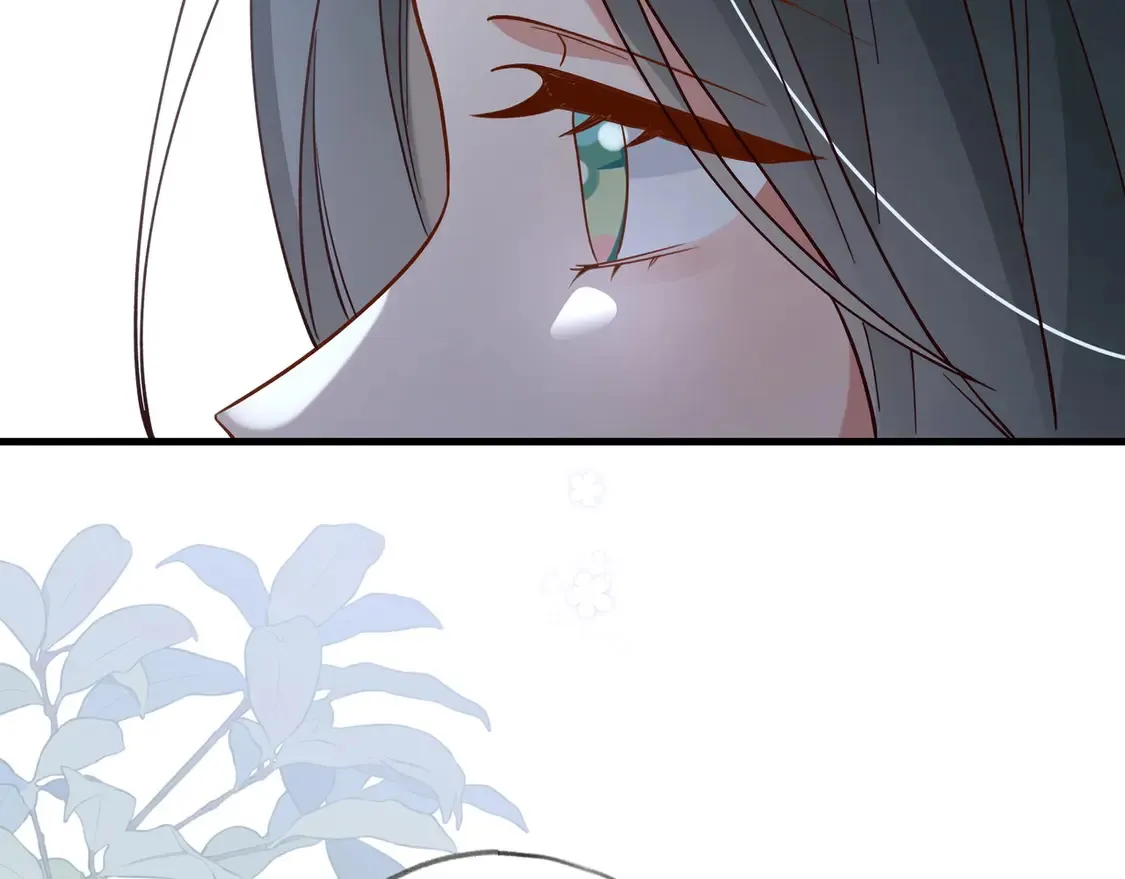 第91话 改变命运 第120页