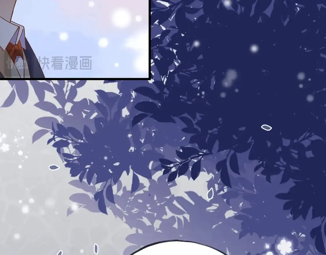 第91话 改变命运 第123页