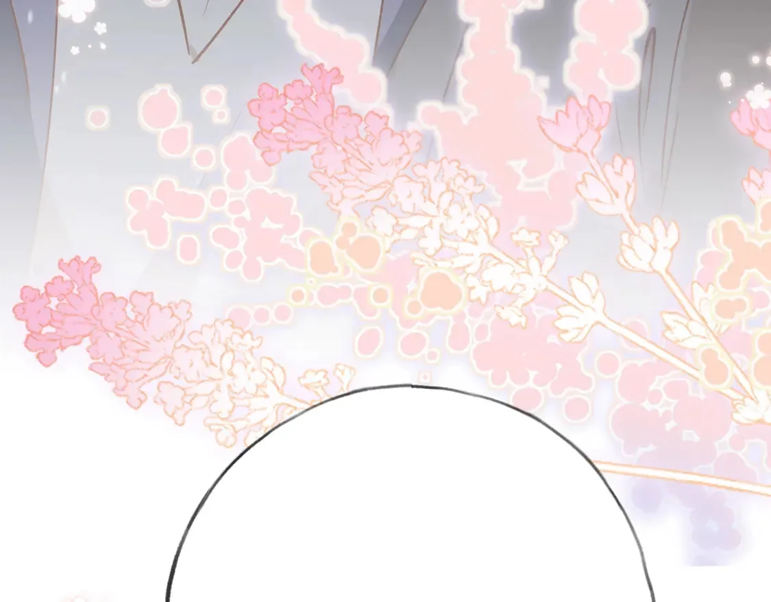 第91话 改变命运 第133页