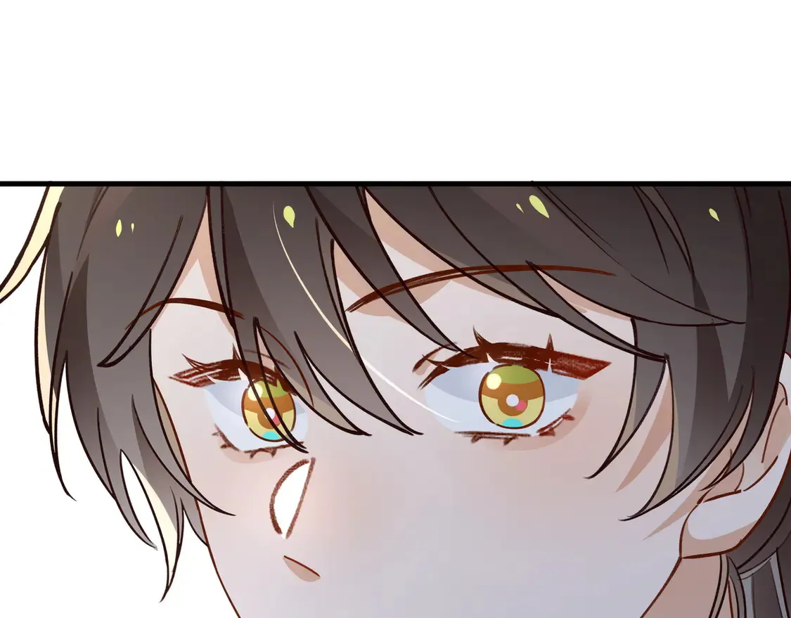 第92话 意见相左 第72页