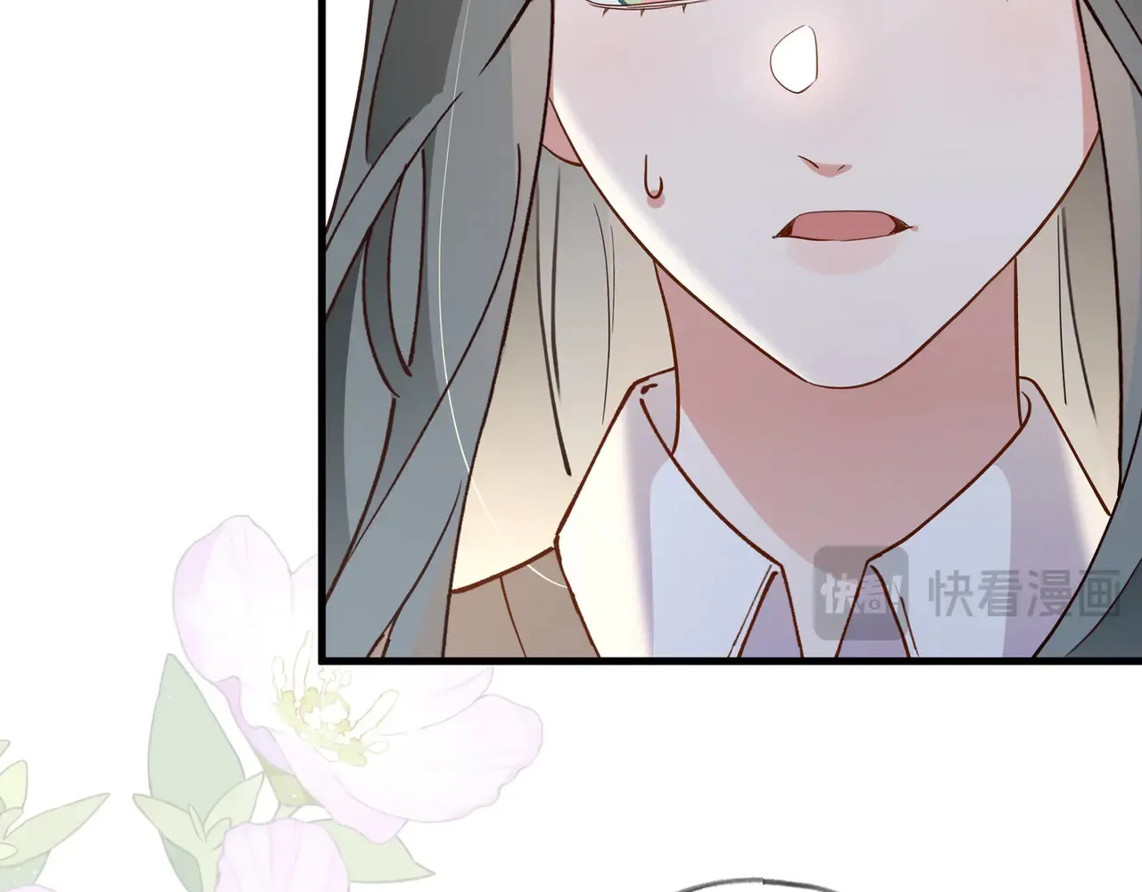 第93话 我都知道了  第62页