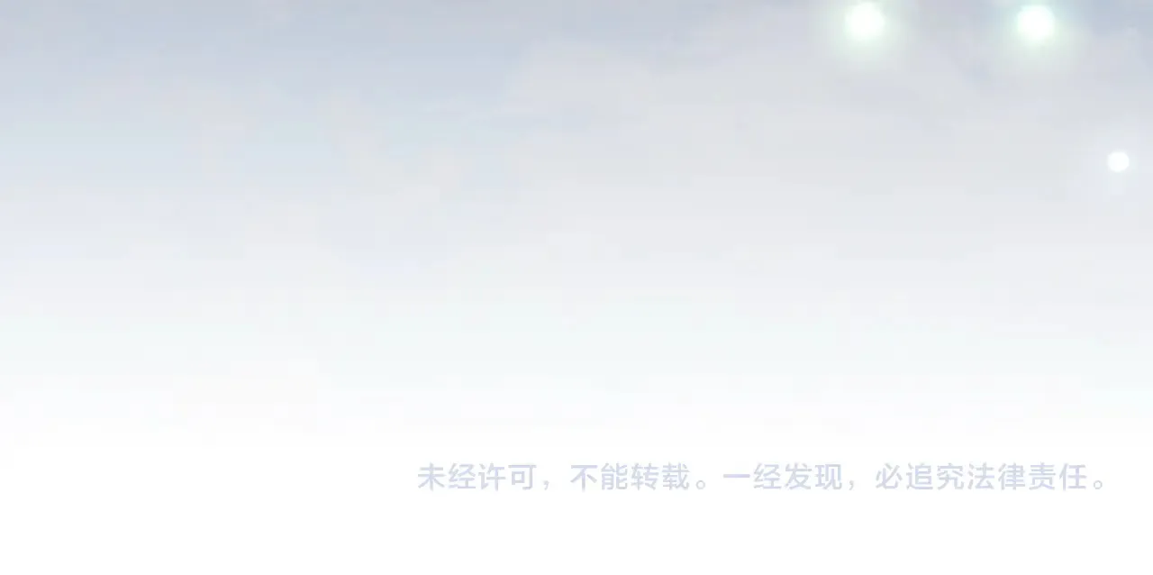 第93话 我都知道了  第153页