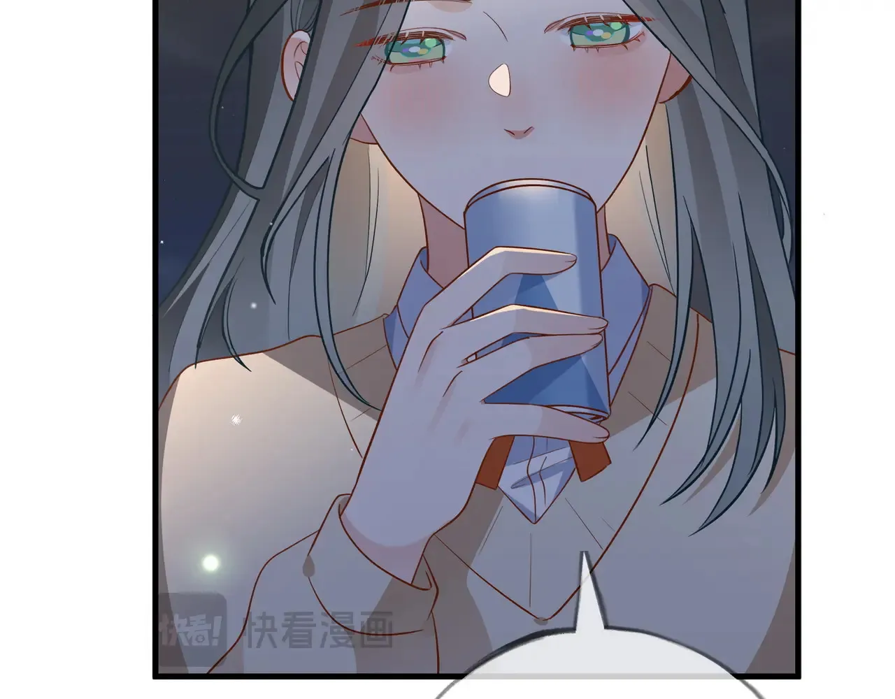 第94话 命运的齿轮 第8页