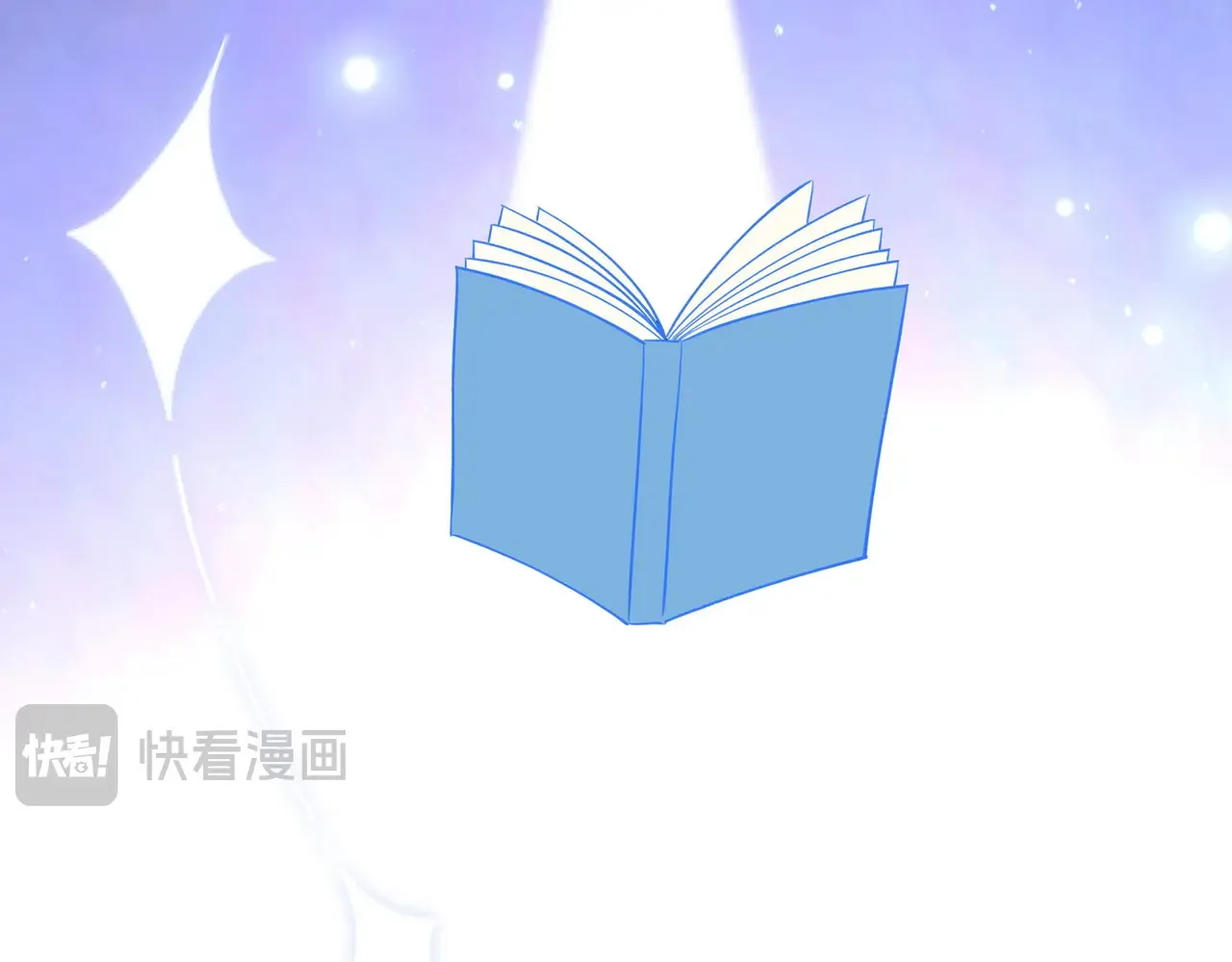 第94话 命运的齿轮 第54页