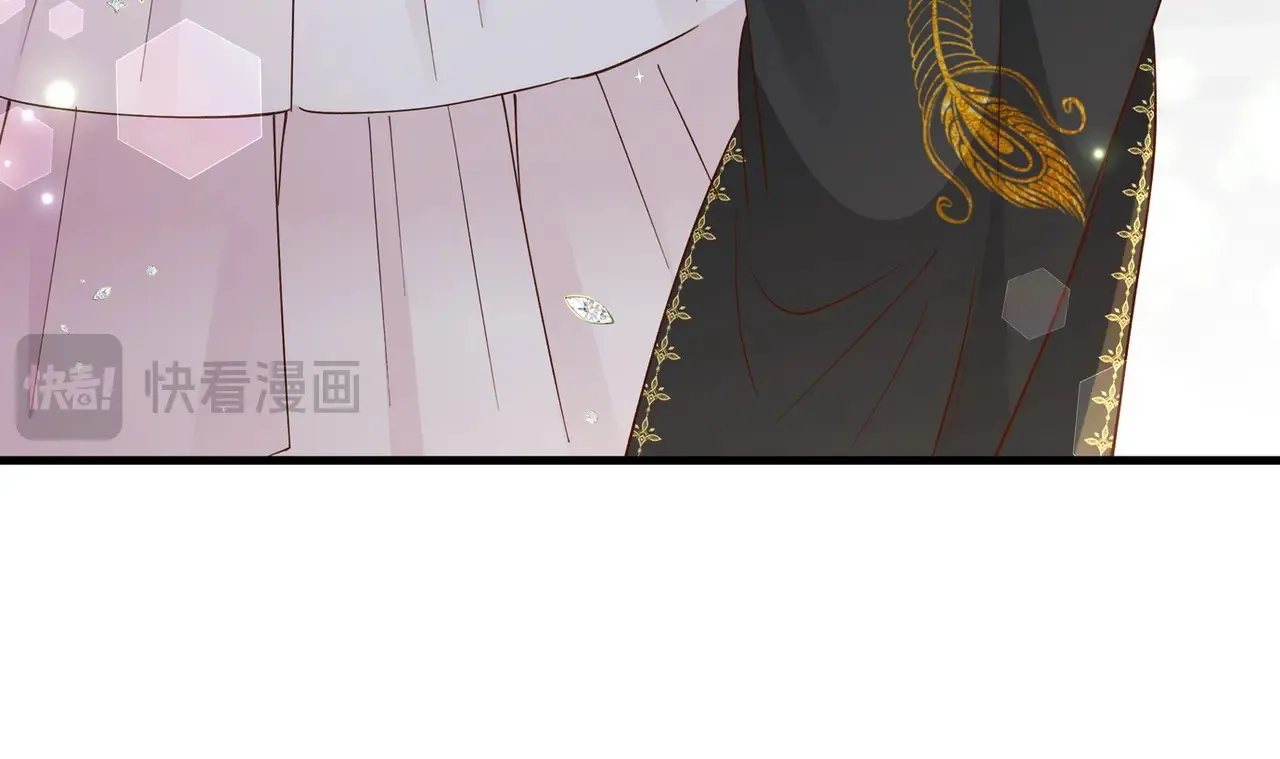 第94话 命运的齿轮 第120页