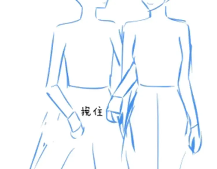第94话 命运的齿轮 第164页