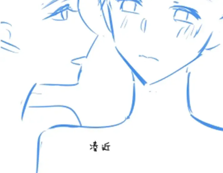 第94话 命运的齿轮 第167页