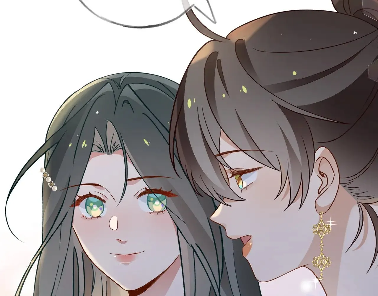 第95话 暗流与温柔 第19页