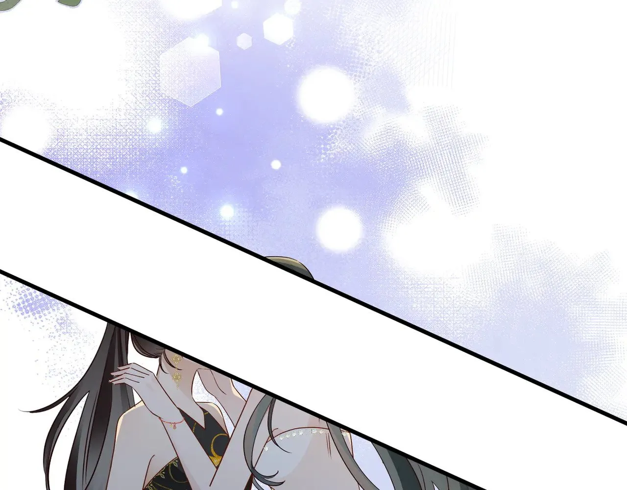 第96话 缠绵的分别 第7页