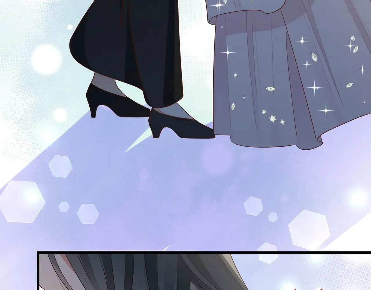 第96话 缠绵的分别 第9页