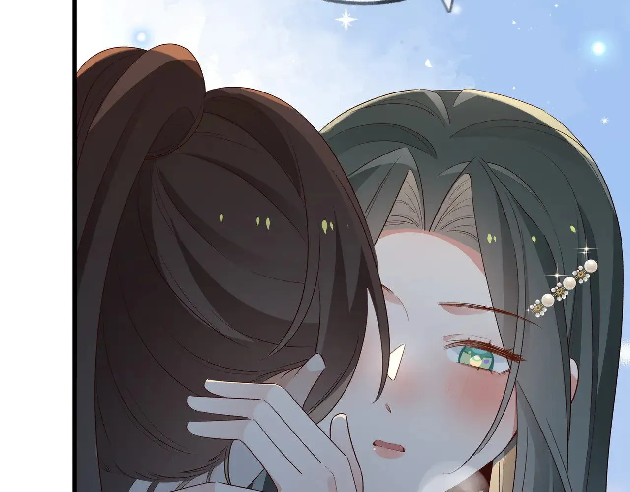 第96话 缠绵的分别 第14页