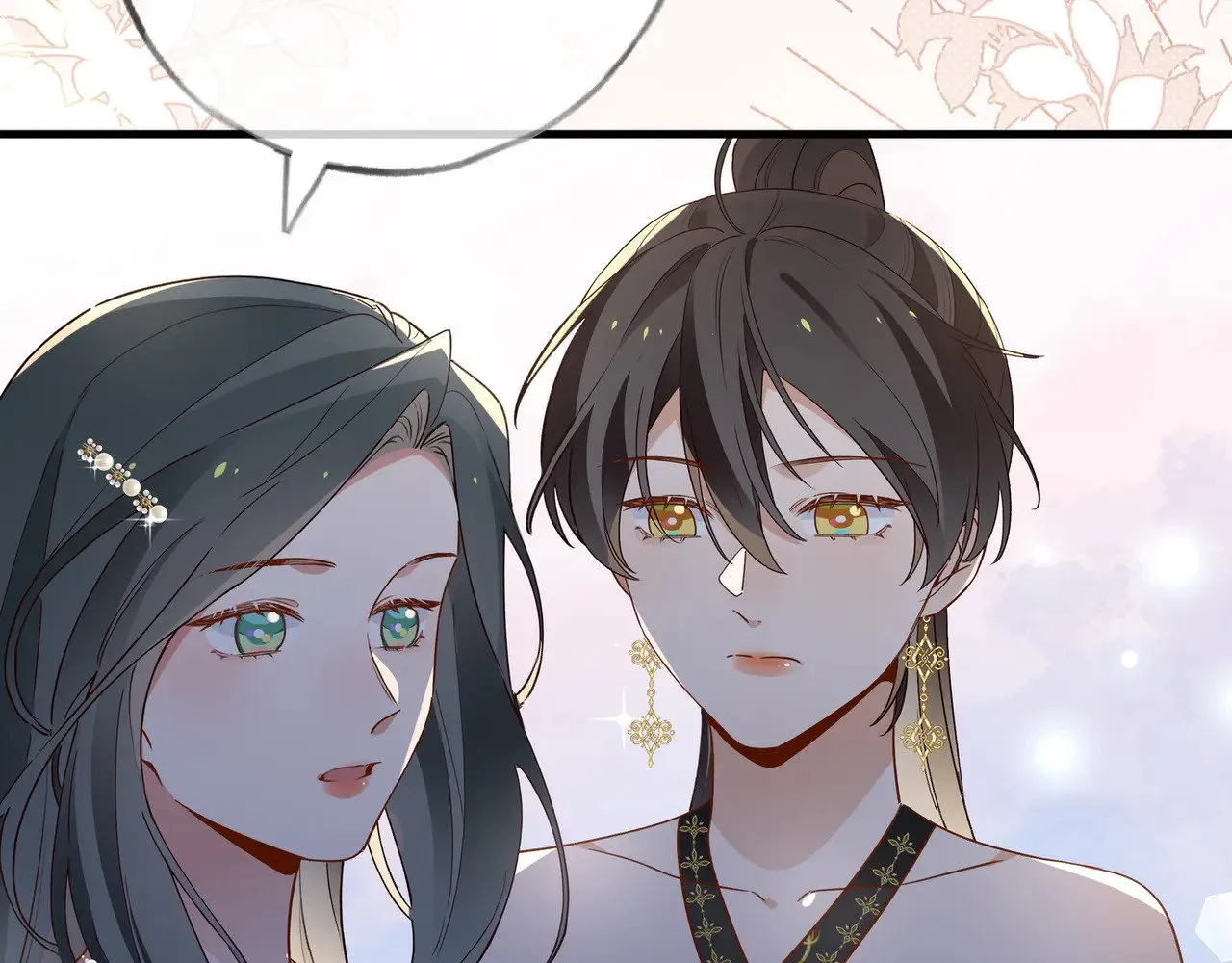 第96话 缠绵的分别 第29页