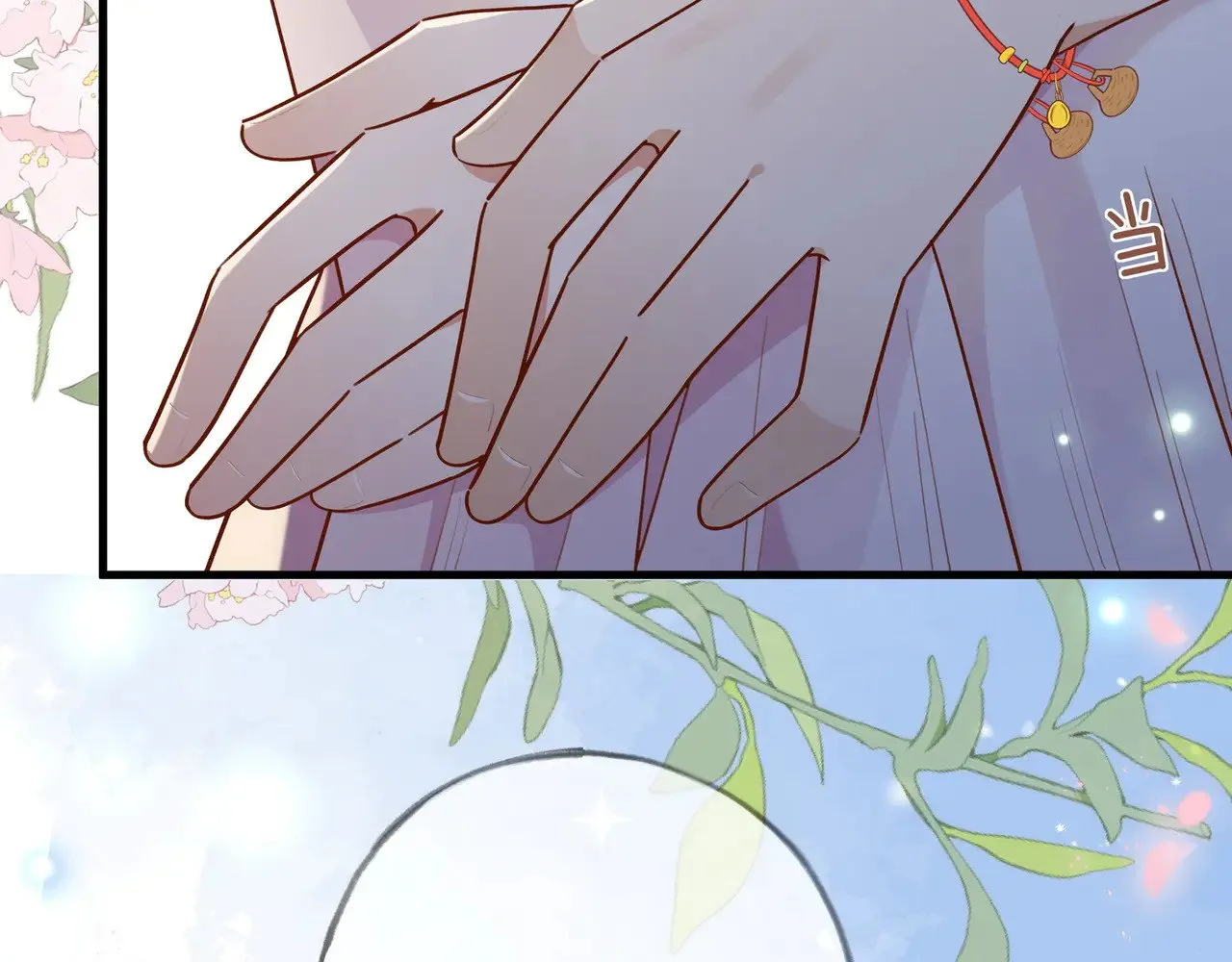 第96话 缠绵的分别 第40页