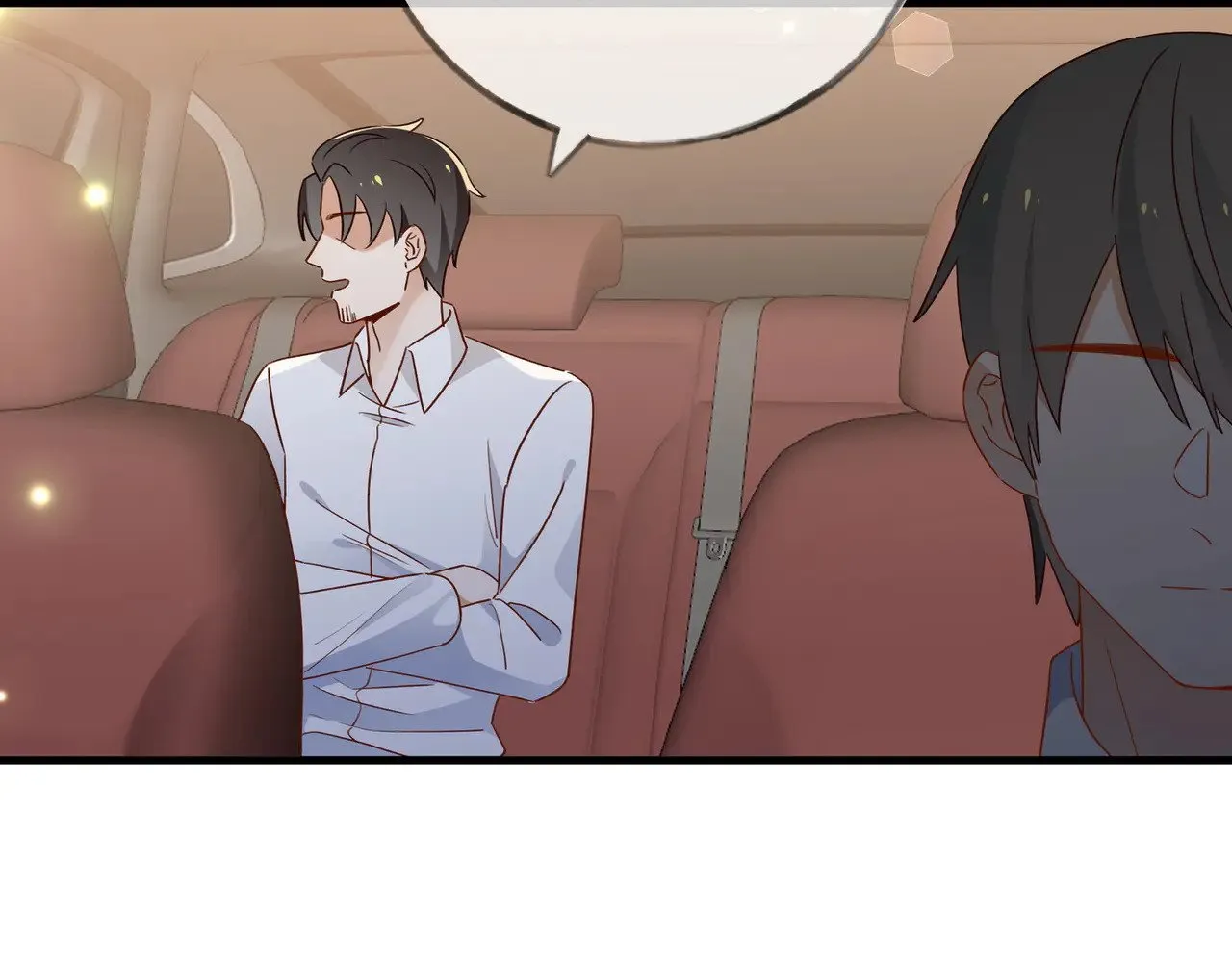 第96话 缠绵的分别 第50页
