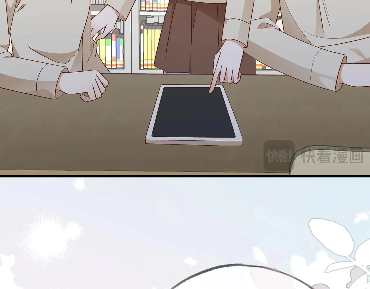 第96话 缠绵的分别 第80页