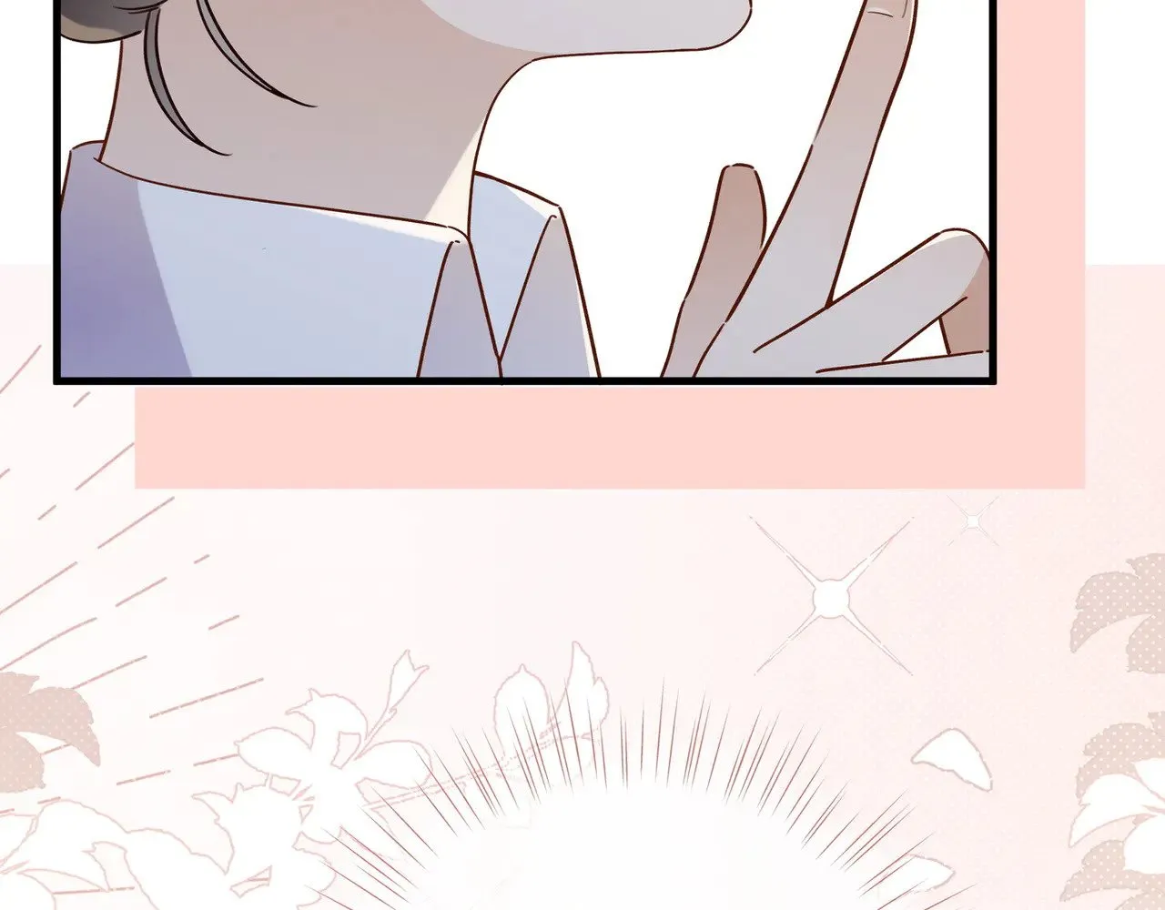 第96话 缠绵的分别 第93页