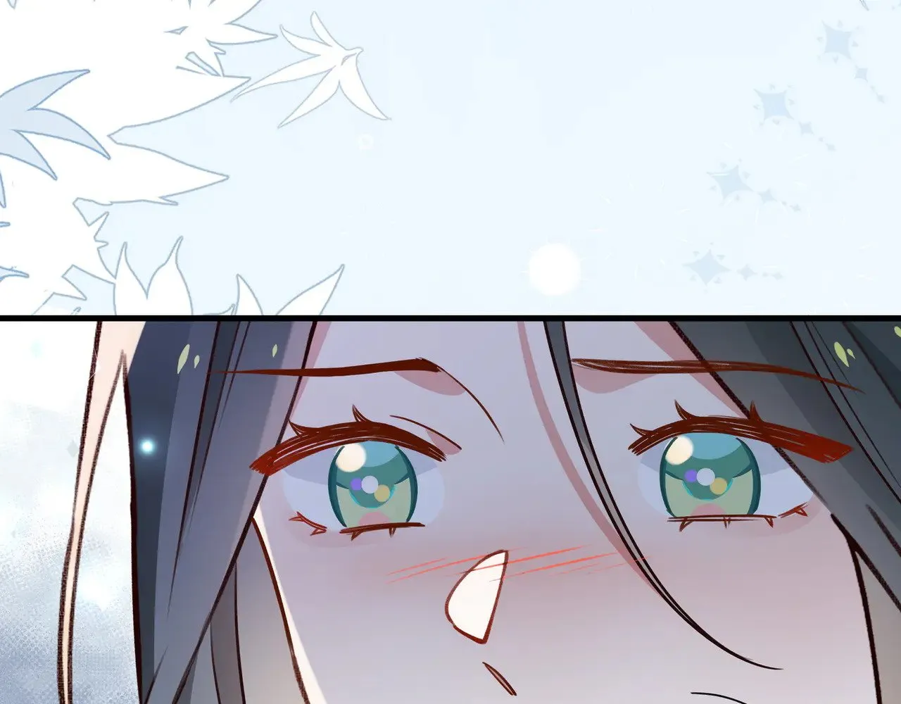 第96话 缠绵的分别 第99页