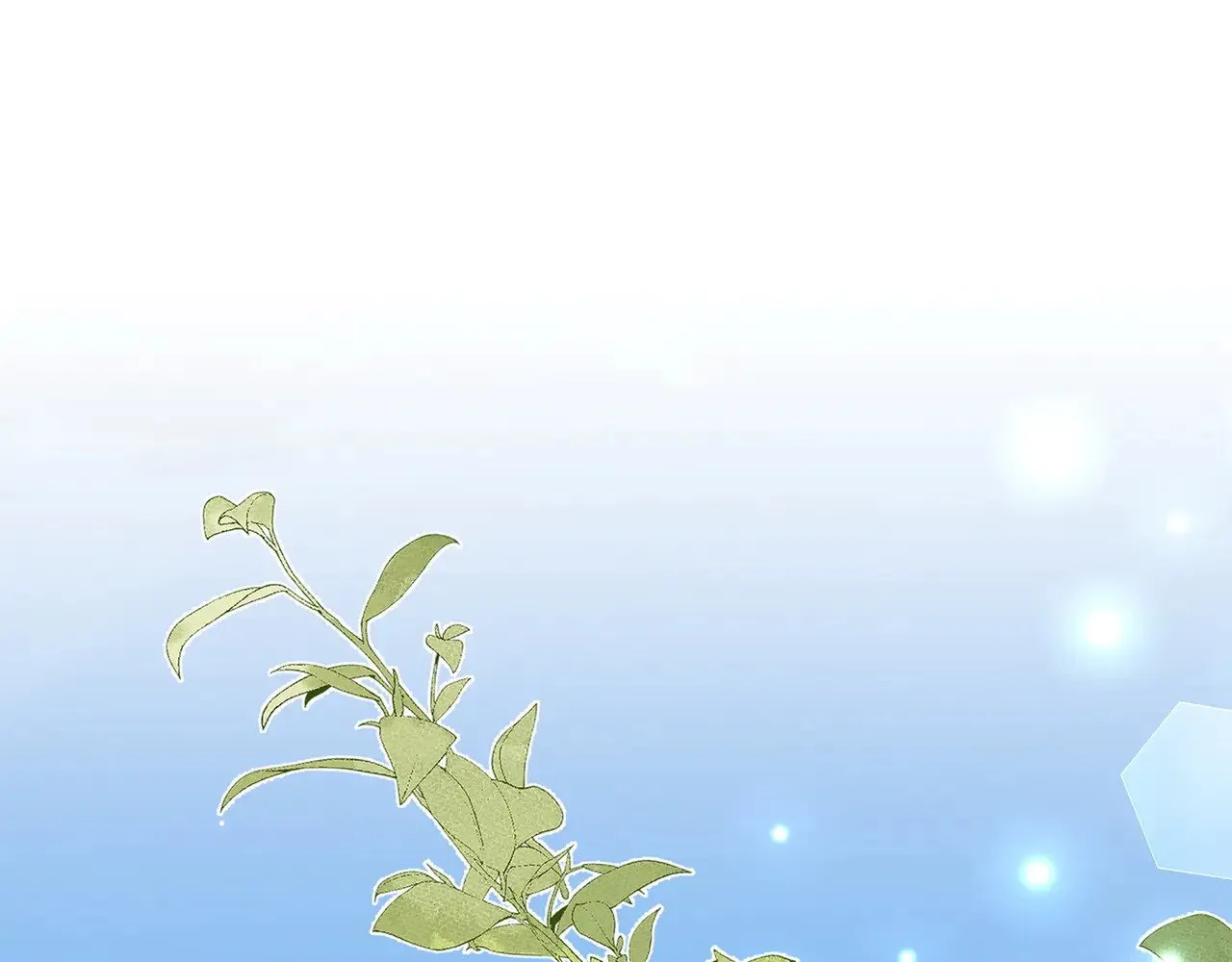 第97话 游说丁老 第5页