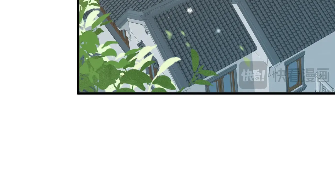 第97话 游说丁老 第38页