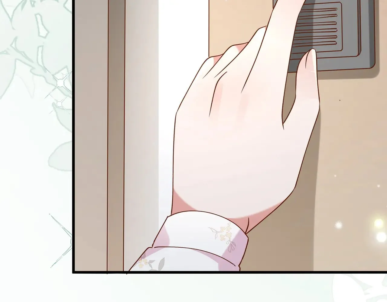 第97话 游说丁老 第44页