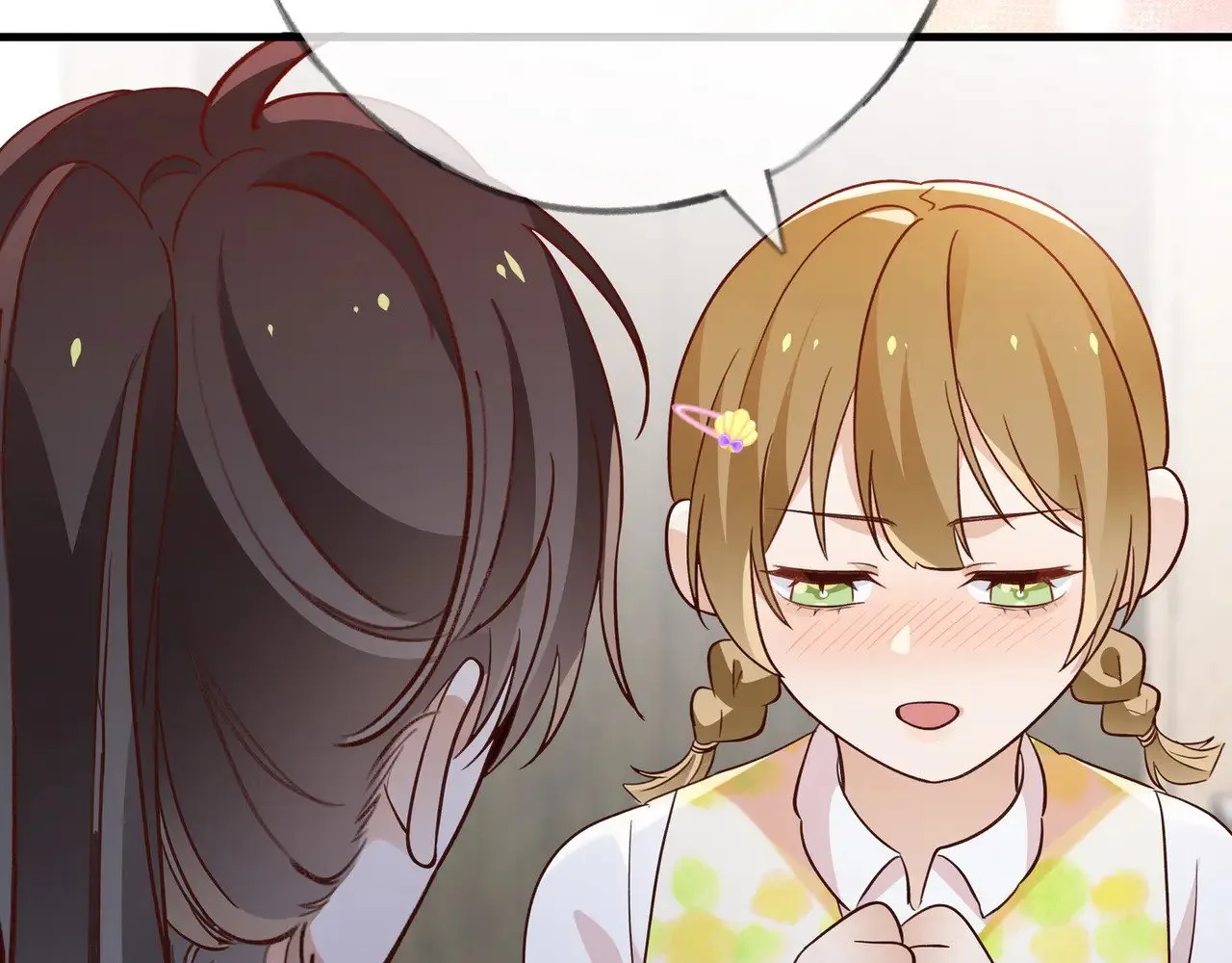 第97话 游说丁老 第69页