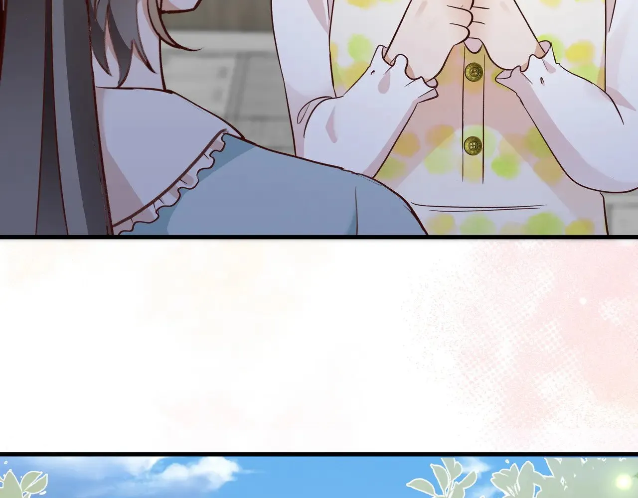第97话 游说丁老 第70页