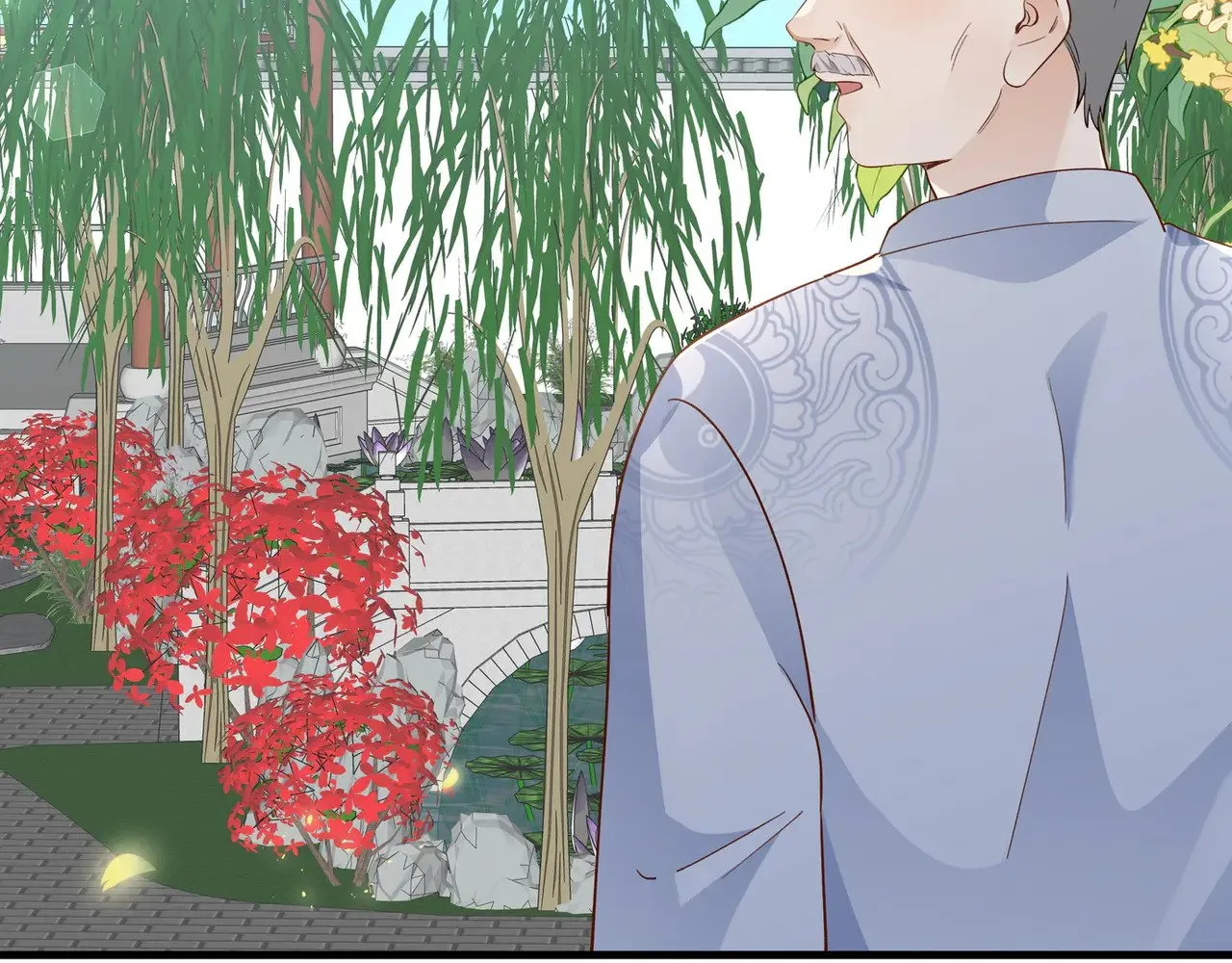 第97话 游说丁老 第100页