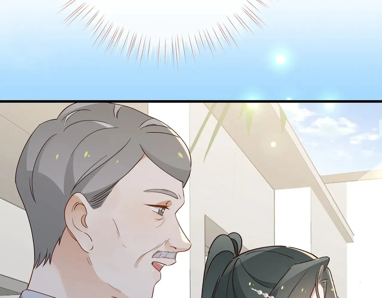 第97话 游说丁老 第116页