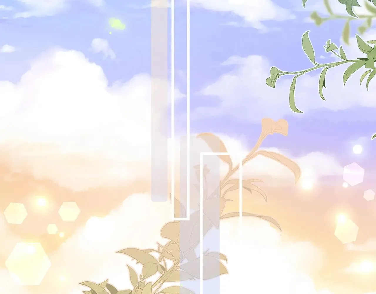 第97话 游说丁老 第123页