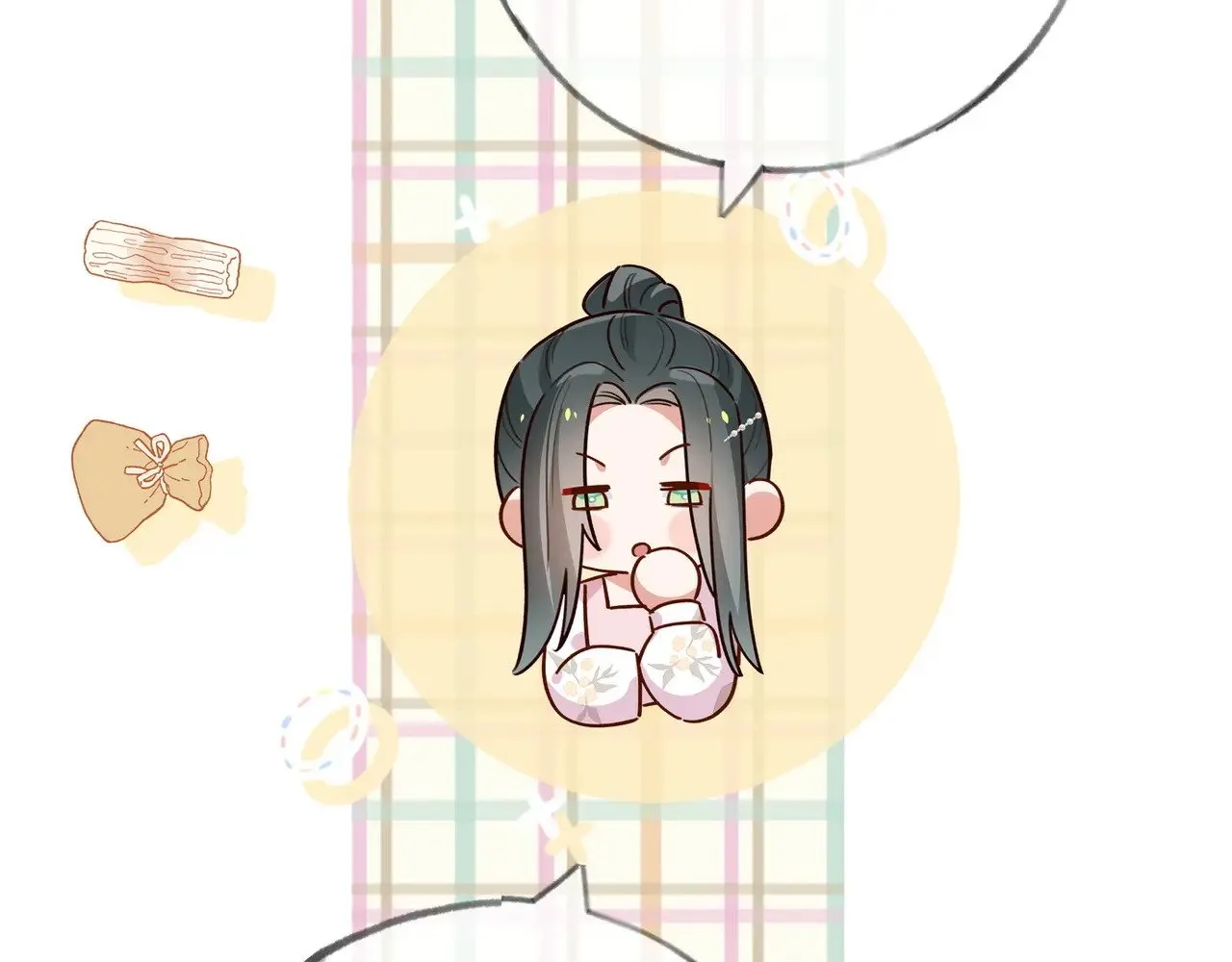 第98话 豆花想见你 第20页