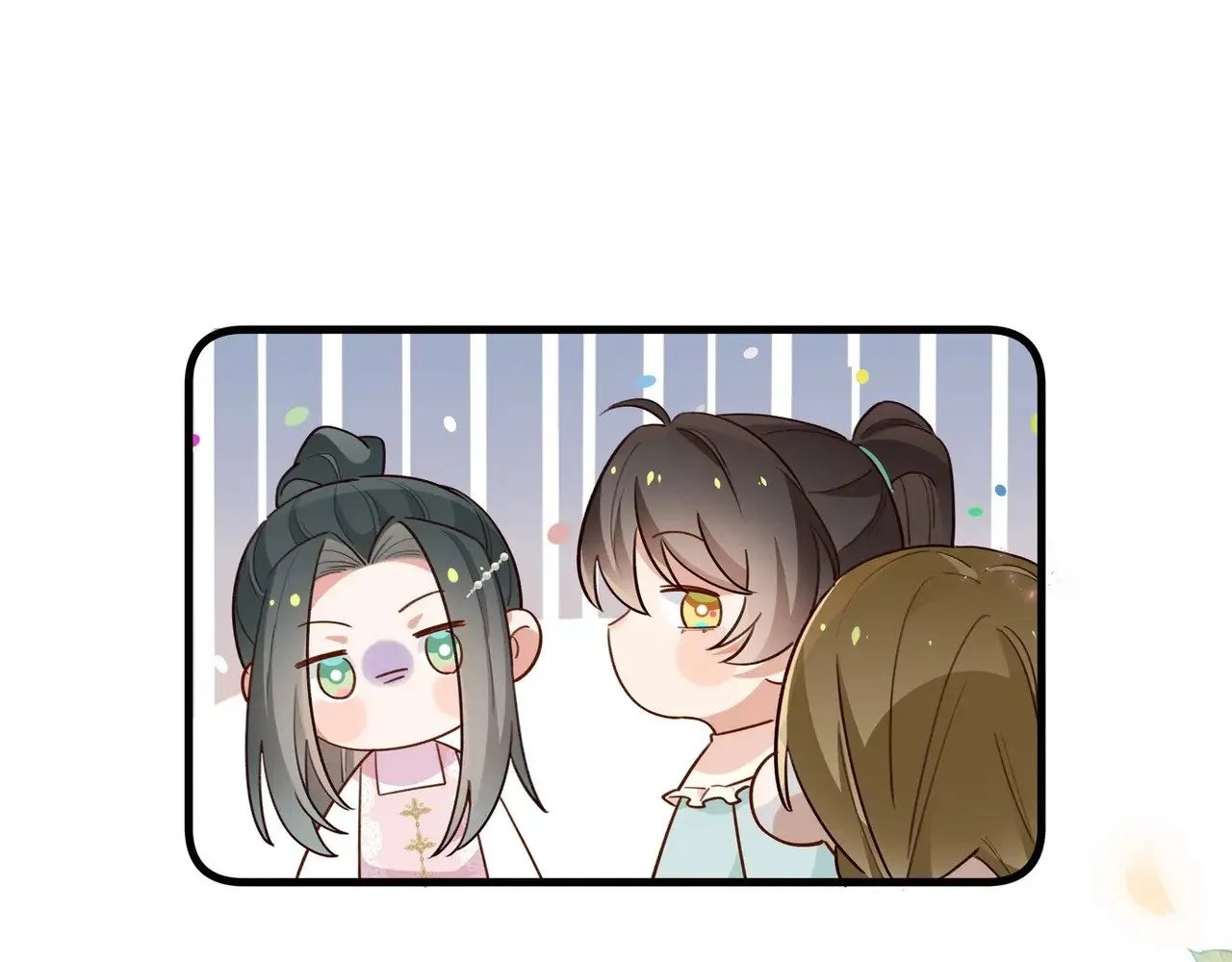 第98话 豆花想见你 第39页