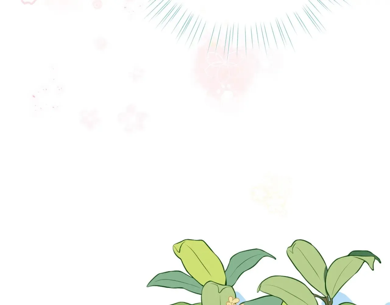 第98话 豆花想见你 第63页