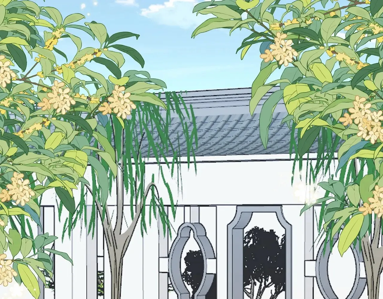 第98话 豆花想见你 第68页