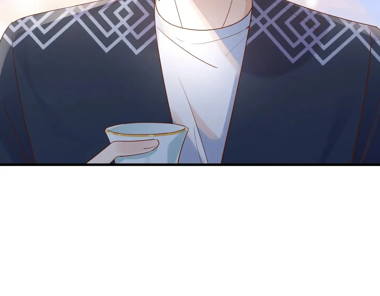 第98话 豆花想见你 第84页