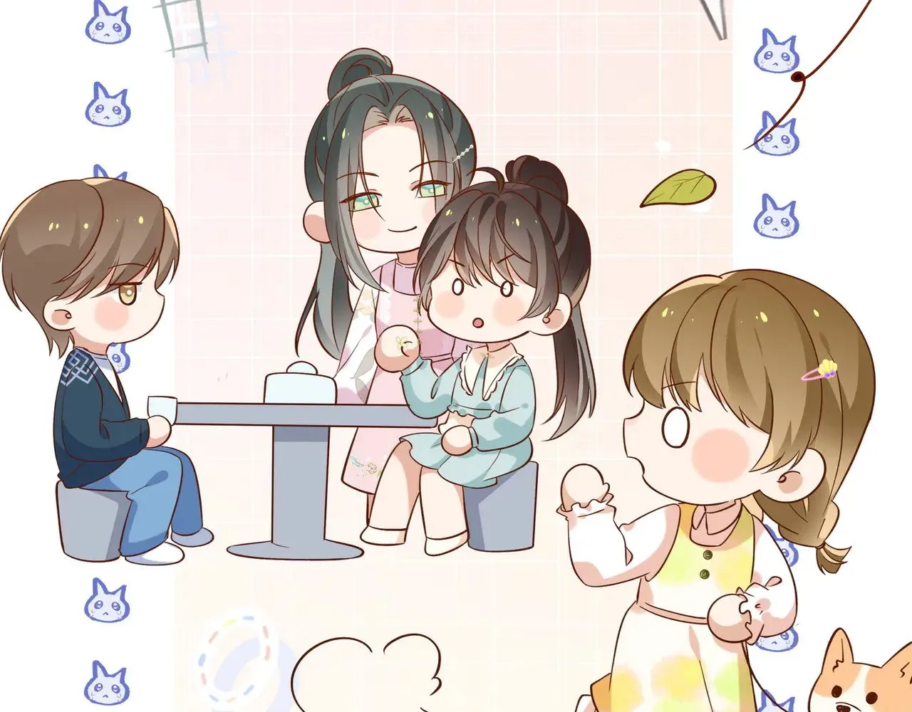 第99话 我不是吗 第16页
