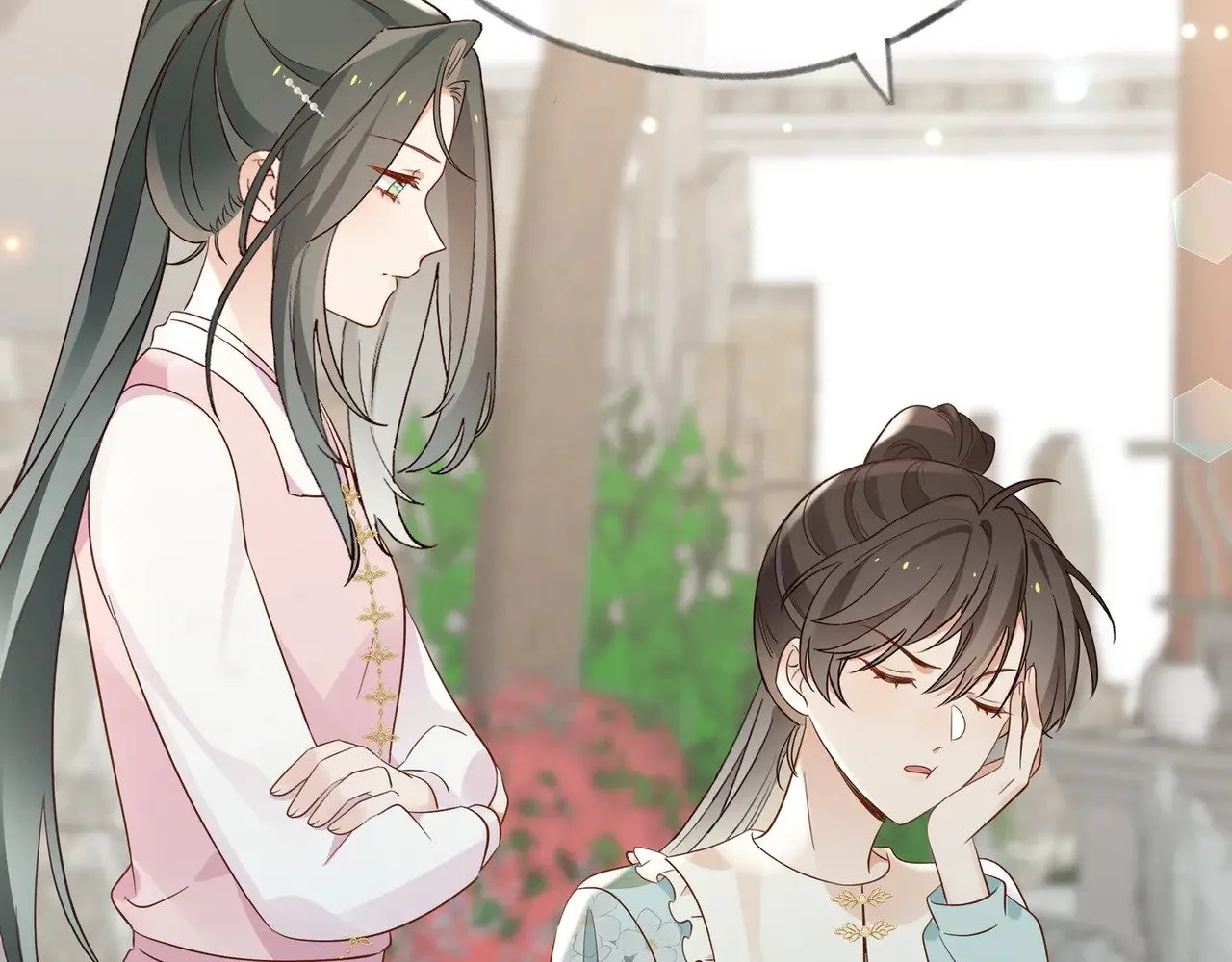 第99话 我不是吗 第41页