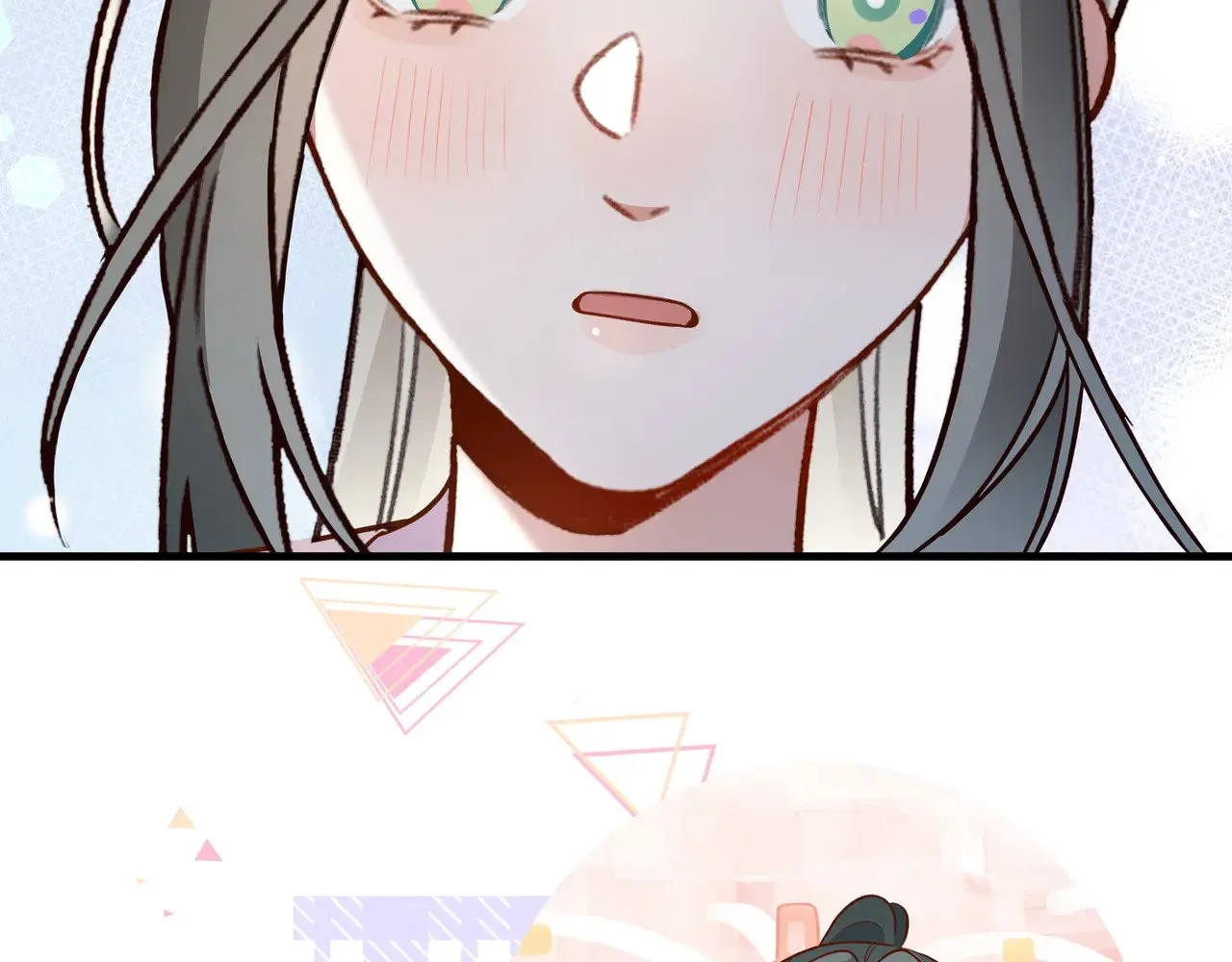 第99话 我不是吗 第59页
