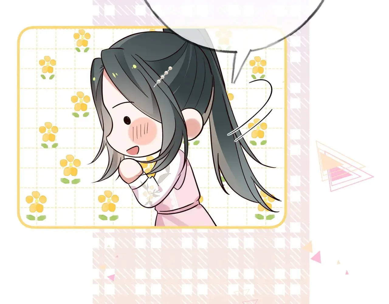 第99话 我不是吗 第62页